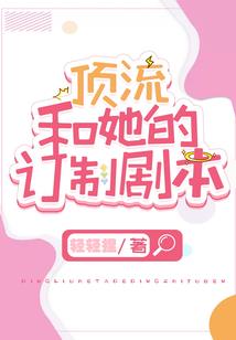 梦见蛇周公解梦123