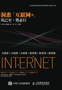 三僚风水博客