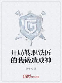 天秤座女生今日运程运势