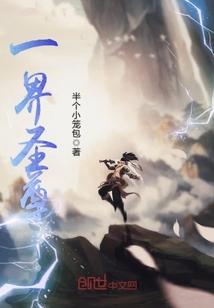 重肖是哪几个生肖