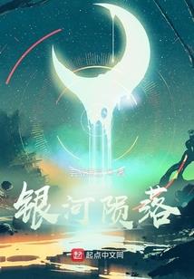 蛇五行属金
