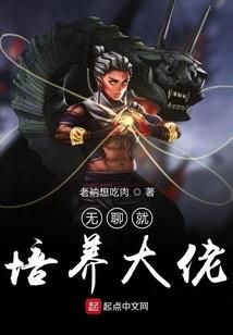 食隐食现起名酒名