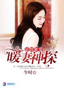 孕妇梦见糖