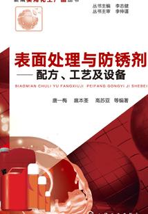 八字学习的基础