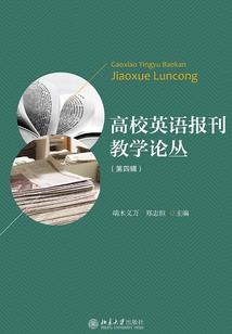每日分享五行色穿搭图片
