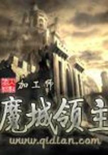 兔的运程下半年