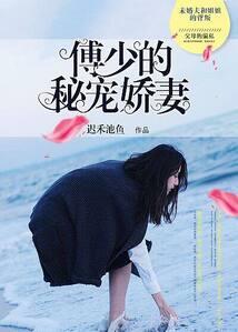 孕妇梦见好花