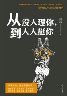 唯美冬季网名