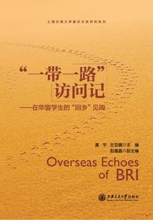 佰草集洁面乳五行