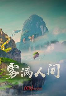 宗姓起名通典