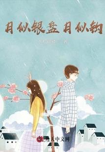 属狗莲花转运聚宝盆