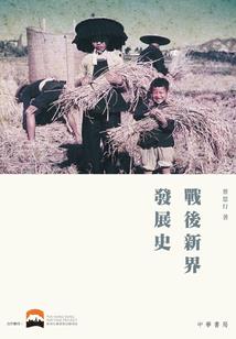 纱准确生肖