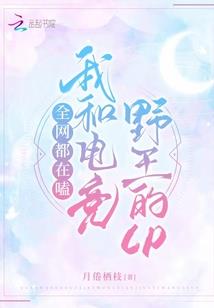 74年属虎男生什么座