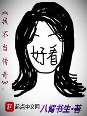 周公解梦套被子