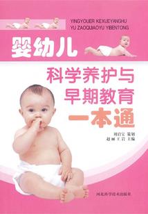 属羊人和属牛合适吗