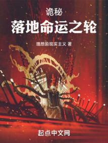 家的五行属水还是属木