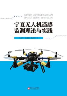 1952运势