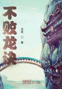 1月份车年检