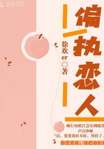 八字月令空亡是啥意思
