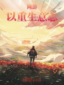 属羊和属羊的相克么