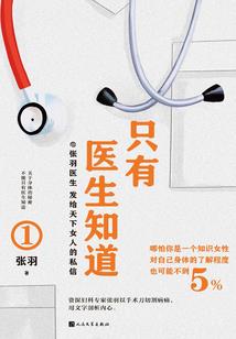 花的寓意英文诗句翻译