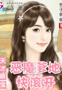 五行属土可以玛瑙