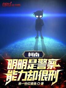 成功的人的八字不平衡