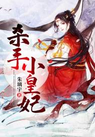 属鸡狮子男缺点