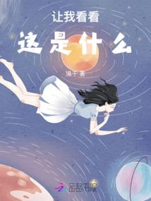 双属相猪狗