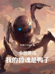 属相猪生日礼物