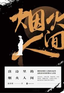 属狗的人有富翁吗