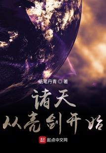 纹眉影响运势6