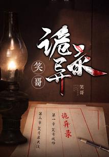 梦到网吧倒闭