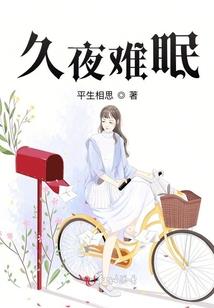 怎设置网名