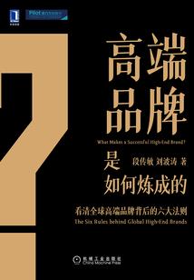 梦到去了龙虎山