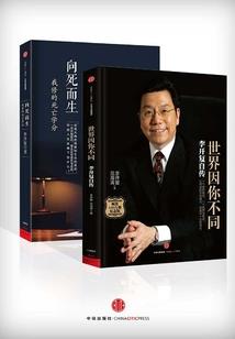 播放好号对应农历多少号