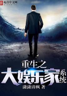 23年属虎人事业运程