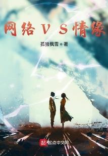 男女婚配黄历查询