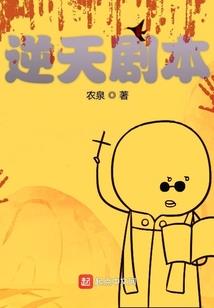 梦见嫂子周公解梦