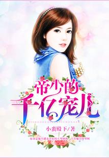 处女男五月运势2021