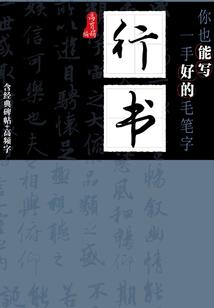 女孩名字姓吴属狗