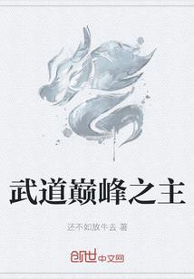 属猪纯黄金本命佛