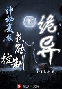 属蛇跟属猴的是什么婚
