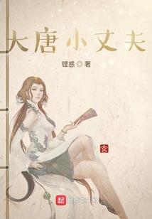 属猴女的运气