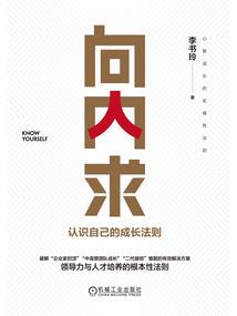 客厅风水大门朝西