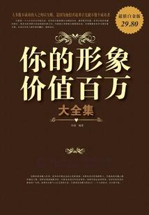 垦宇这个名字的含义