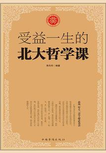 属鸡的摆放龙好吗