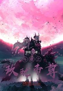 属猴人的坐相