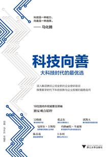 啊阴历六月初三日