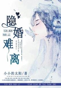 属鸡男最佳配对星座